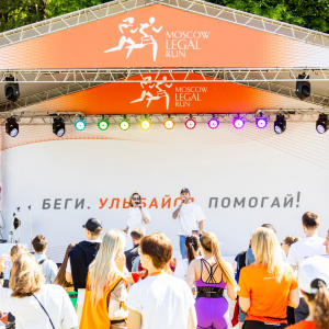 Стартовый городок (утро)