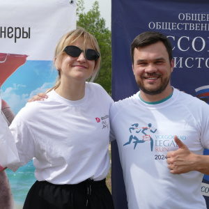 Volgograd Legal Run 2024