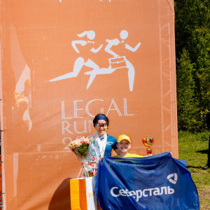 Moscow Legal Run 2024