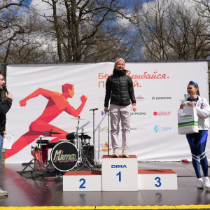 Черноземье Legal Run 2026