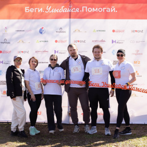 Черноземье Legal Run 2026