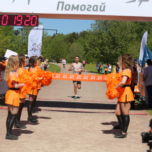 Moscow Legal Run 2024