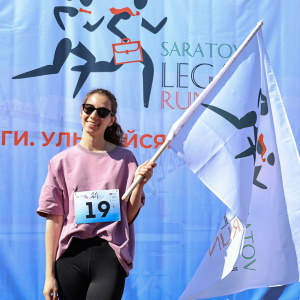 Saratov Legal Run 2024