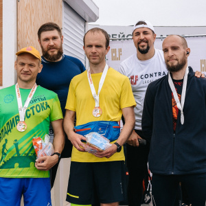 Vladivostok Legal Run 2024