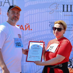 Saratov Legal Run 2024