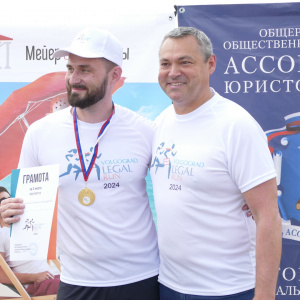 Volgograd Legal Run 2024