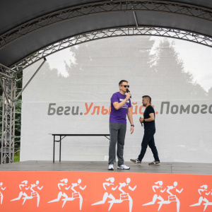 SPb Legal Run 2024