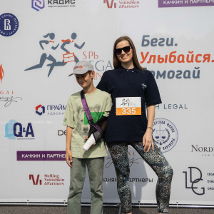 SPb Legal Run 2024