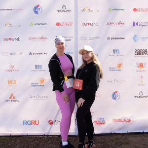 Черноземье Legal Run 2026