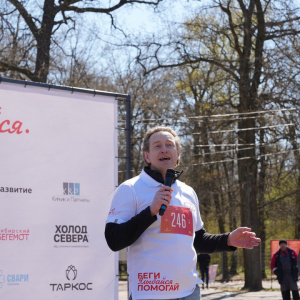 Черноземье Legal Run 2026