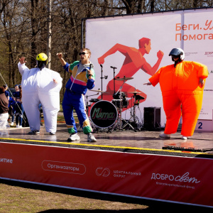 Черноземье Legal Run 2026