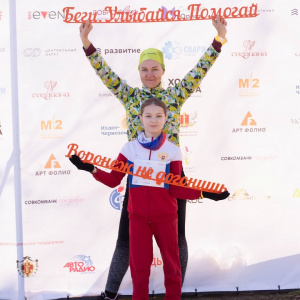 Черноземье Legal Run 2026