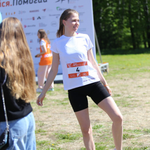 Moscow Legal Run 2024