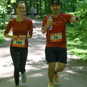 Трасса