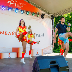Стартовый городок (утро)