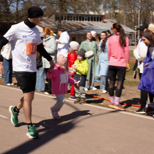 Черноземье Legal Run 2026