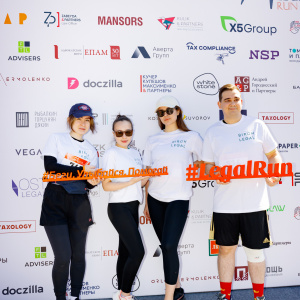 Moscow Legal Run 2024