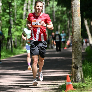 Трасса