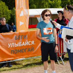 Moscow Legal Run 2024