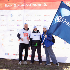 Черноземье Legal Run 2026