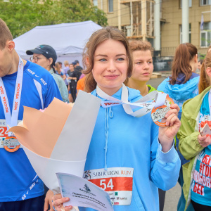 Sibir Legal Run 2024