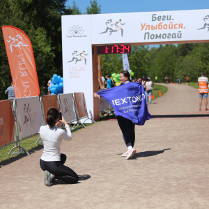 Moscow Legal Run 2024