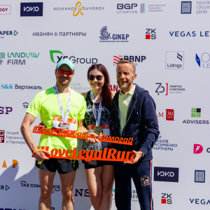 Moscow Legal Run 2024