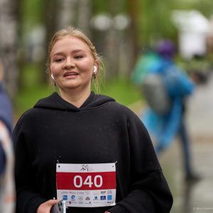 Ural Legal Run 2024