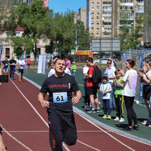 Saratov Legal Run 2024