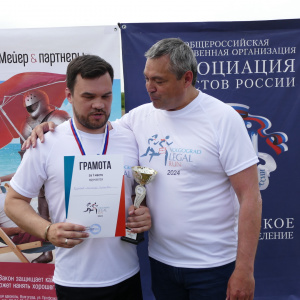 Volgograd Legal Run 2024