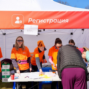Черноземье Legal Run 2026