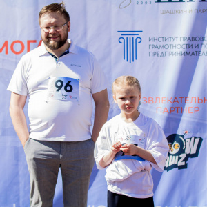 Saratov Legal Run 2024