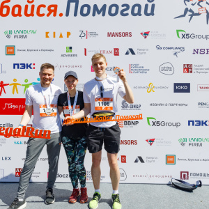 Moscow Legal Run 2024