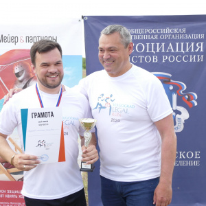 Volgograd Legal Run 2024