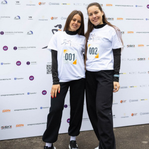Kaliningrad Legal Run 2026