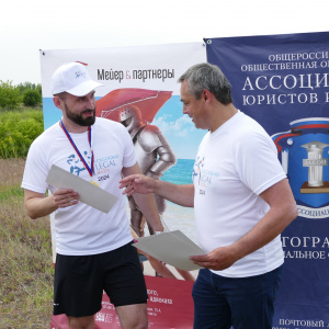 Volgograd Legal Run 2024