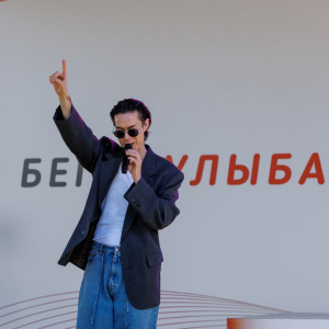 Стартовый городок (утро)