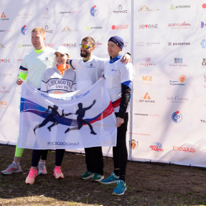 Черноземье Legal Run 2026