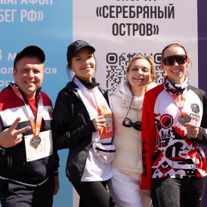 Черноземье Legal Run 2026