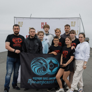 Vladivostok Legal Run 2024