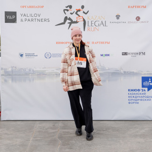 Kazan Legal Run 2024