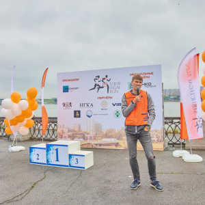 Sibir Legal Run 2024