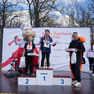Черноземье Legal Run 2026