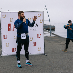 Vladivostok Legal Run 2024