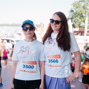 Samara Legal Run 2024