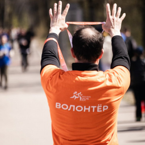 Черноземье Legal Run 2026