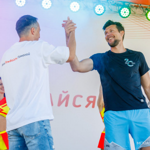 Стартовый городок (утро)