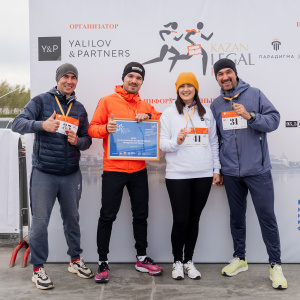 Kazan Legal Run 2024