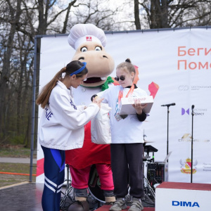 Черноземье Legal Run 2026