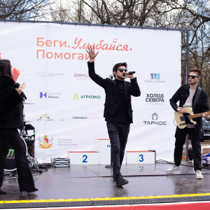 Черноземье Legal Run 2026